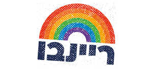 ריינבו