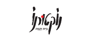 נוקטורנו