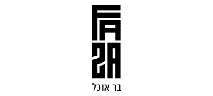 FAZA בר אוכל