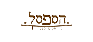 הספסל