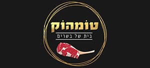 טומהוק