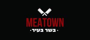 MEATOWN מיטאון