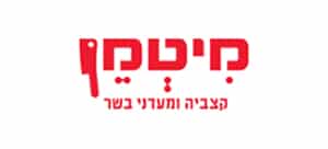 מיטמן