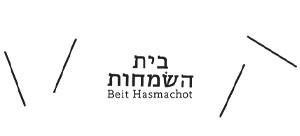 Beit Hasmachot