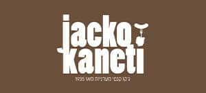 Jacko Kaneti