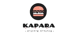 kapara burger